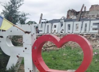Гуляйполе стерте з мапи: у місті не залишилося вцілілих будівель