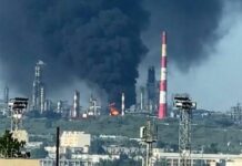 Українські безпілотники підпалили НПЗ у Сизрані (відео)