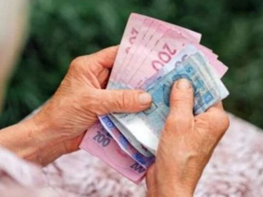 Українцям перерахують пенсії по-новому: що зміниться